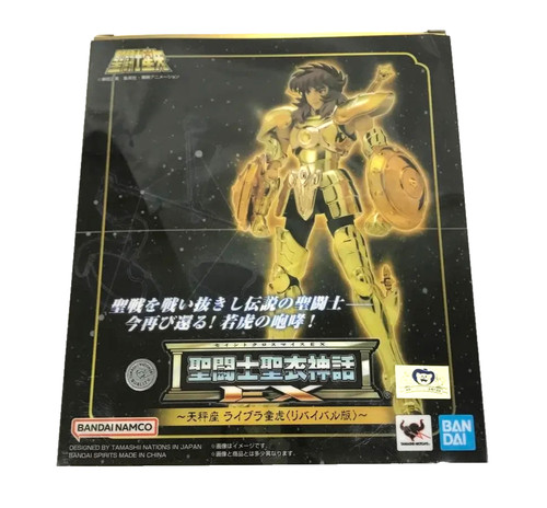Bandai saint cloth - cloth, ex