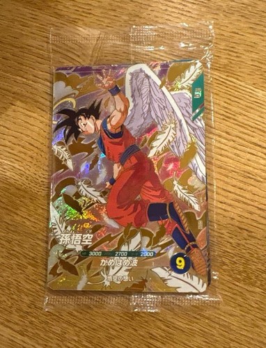 Dragon ball super - ball,