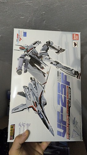 Bandai chogokin 54 - bandai, dx