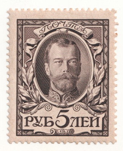 Russia 1913 tercentenario - russia,