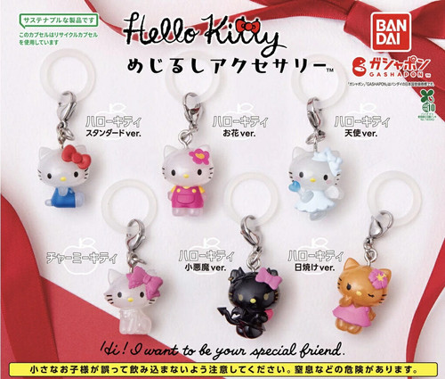 Accessori hello kitty - hello,