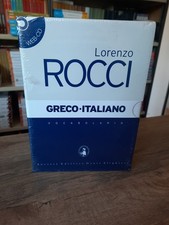 ROCCI ''Dizionario Greco