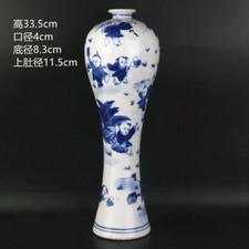 Chinese Jingdezhen Blue and