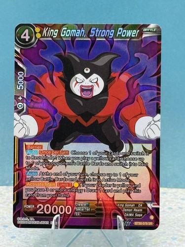 Dragon ball scg tre gloriosi - dragon,