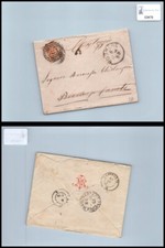 Storia postale Regno VEII da