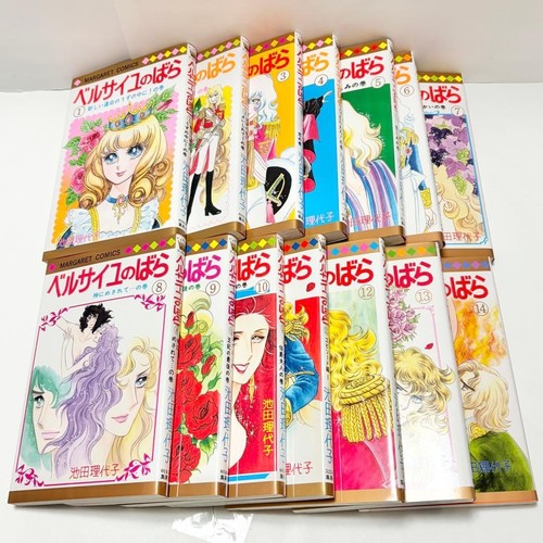 Rosa versailles manga - la,