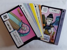 Carte dragon ball dbz - ball,