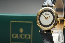 [N MINT con cassa, carta]