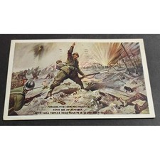 Cartolina Medaglia D'Oro