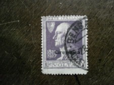 Italiano - Cirenaica 1927