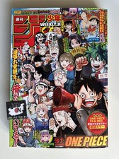 Weekly Shonen Jump 1/30 6•7 2023 One Piece Card Game Promo P-033 - Jpn Magazine