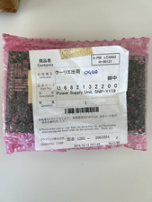 Graphtec scheda alimentazione plotter da taglio CE5000 cod U682132200