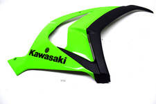 Kawasaki ZX10R J / K 11-15 2011 Carena Laterale Copertura Fairing