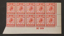 GB. GV. 1929. RARO ERRORE