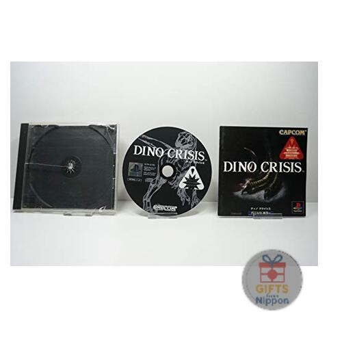 Dino crisis ps1 playstation - dino,