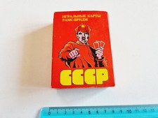 CARTE DA GIOCO CCCP URSS