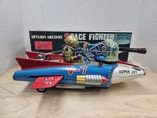 INTERPLANETARY SUPER JET V-7