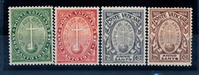 1933 VATICANO ANNO SANTO 4