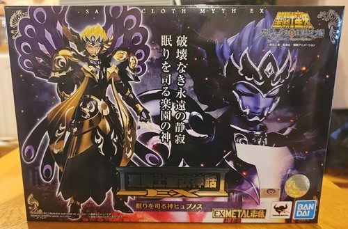 Bandai hypnos god - hypnos,, of