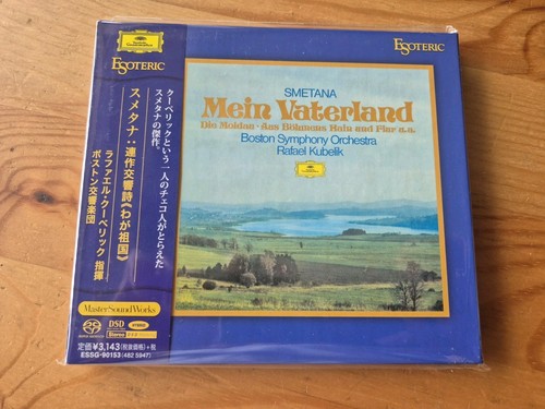 Japan sacd esoteric - sacd,
