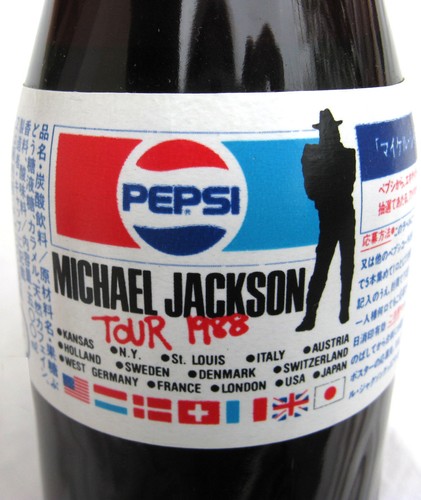 Michael jackson bouteille - michael,
