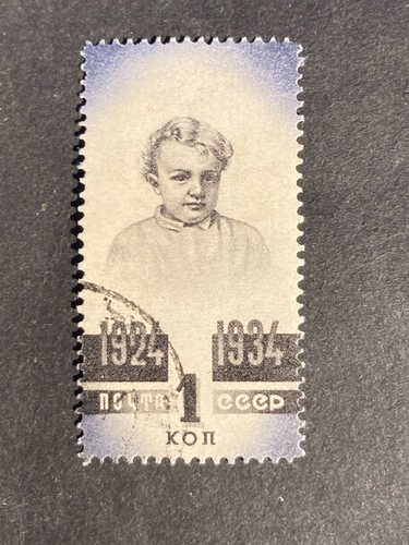 Unione sovietica 1934 - 1934, 10°