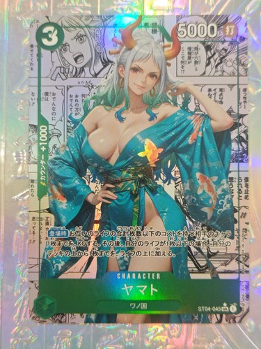 Card one piece nami - one,