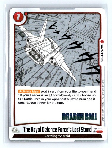 Dragon ball fusion world - dragon,