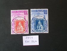REPUBBLICA 1951 SERIE FRANCOBOLLI DI TOSCANA USATA