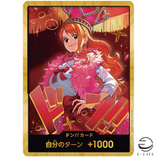 Don!! Card Nami Gold Heroines