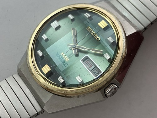 Seiko vanac special - seiko, king