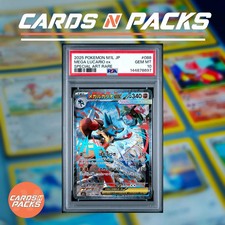 Carte Pokemon Mega Lucario ex