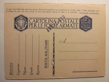 Cartolina Postale per le Forze Armate. Franchigia. Annullato.