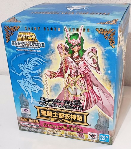 Bandai saint seiya myth cloth - saint,