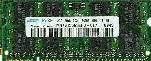 2gb pc2 6400s - 2gb, ddr2