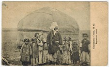 Famiglia Kirgiz a Yurta, Asia