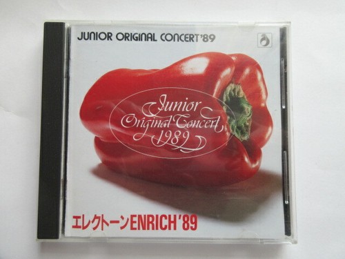 Yamaha electone junior - cd,