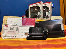 COSMO BLACK NINTENDO 3DS