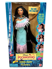 BK~ BAMBOLA BARBIE NUOVA CON