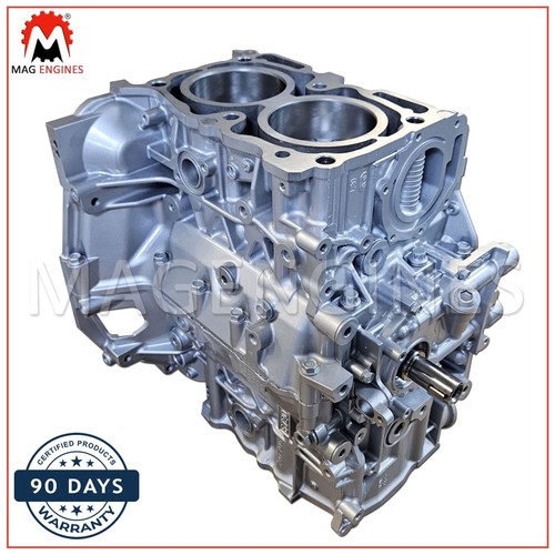 Motore corto subaru ej20 - corto,