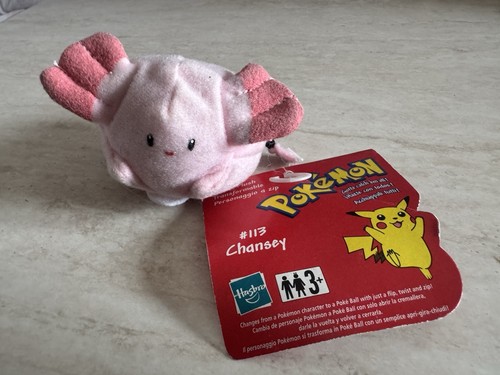 Pupazzo peluche pokemon - peluche,