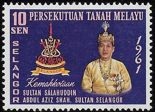 1961 selangor coronation - selangor,