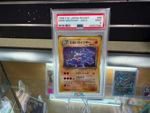 Pokemon dark machamp holo team - pokemon,