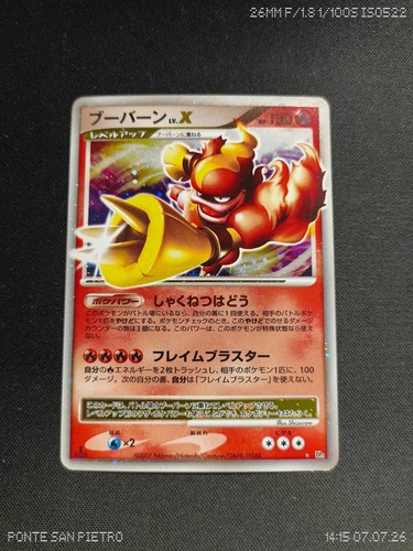 Carta pokemon magmortar x - pokemon,