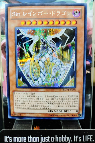 Drago arcobaleno malefico - drago,