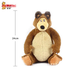 Bambola giocattolo orso e