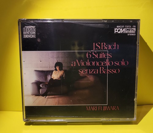 Bach mari fujiwara 6 - mari,
