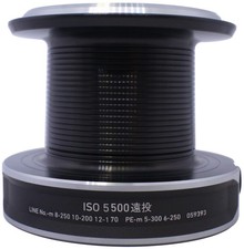 Bobina Lunga Da Lancio Daiwa