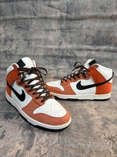 Nike you reverse shattered - nike,