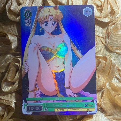 Sailor moon rosa - sailor, dea